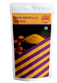 Beraje Masala Organic Turmeric Powder 100g, Haldi Powder