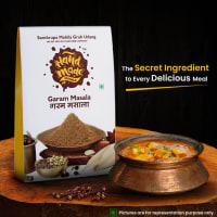 Handmade Masale Garam Masala - 100% Natural & Authentic Indian Spices