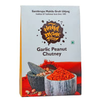 Handmade Masale Garlic Peanut Chutney / Lasun Shengdana Chutney