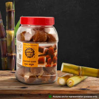 Handmade Masale Organic Jaggery Cubes