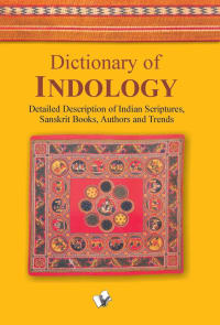 Dictionary Of Indology