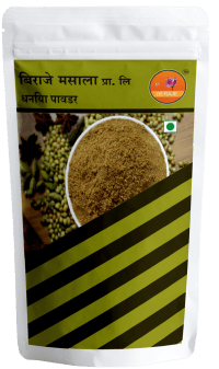 Beraje Organic Coriander Powder 100g, Dhaniya Powder