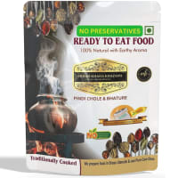 Chole & Bhature | No Added Preservative and Colours | Serve Hot Anytime Anywhere with our Flameless Food Heater inside the Pack. | Indian Tasty Flavour