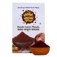 Handmade Masale Onion Garlic Masala / Kanda Lasun Masala Powder for Cooking - 100% Natural and Authentic Indian Spices