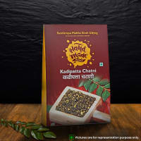 Handmade Masale Curry leaves Chutney / Kadipatta Chutney