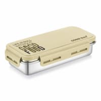 Good Day Passion Stainless Steel Lunch Box with Airtight Lid, 1 Piece, (600ml+150ml), Green