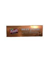 Priniti Soan Papdi - Flaky Dessert with Dry Fruits and Cardamom