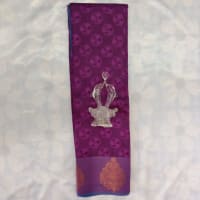 Poonthamil Silk Cotton Saree with Blouse - Mulberry color