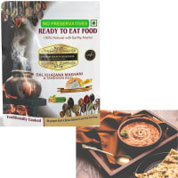 INDIAN KHANA KHAZANA Dal Khazana Makhani & Tandoori Roti + Pickle Combo | Tasty Flavour Ready to Eat Food Dal Khazana Makhani & Tandoori Roti + Pickle Combo | No Added Preservative and Colours