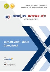 바이오플러스-인터펙스 코리아 2026