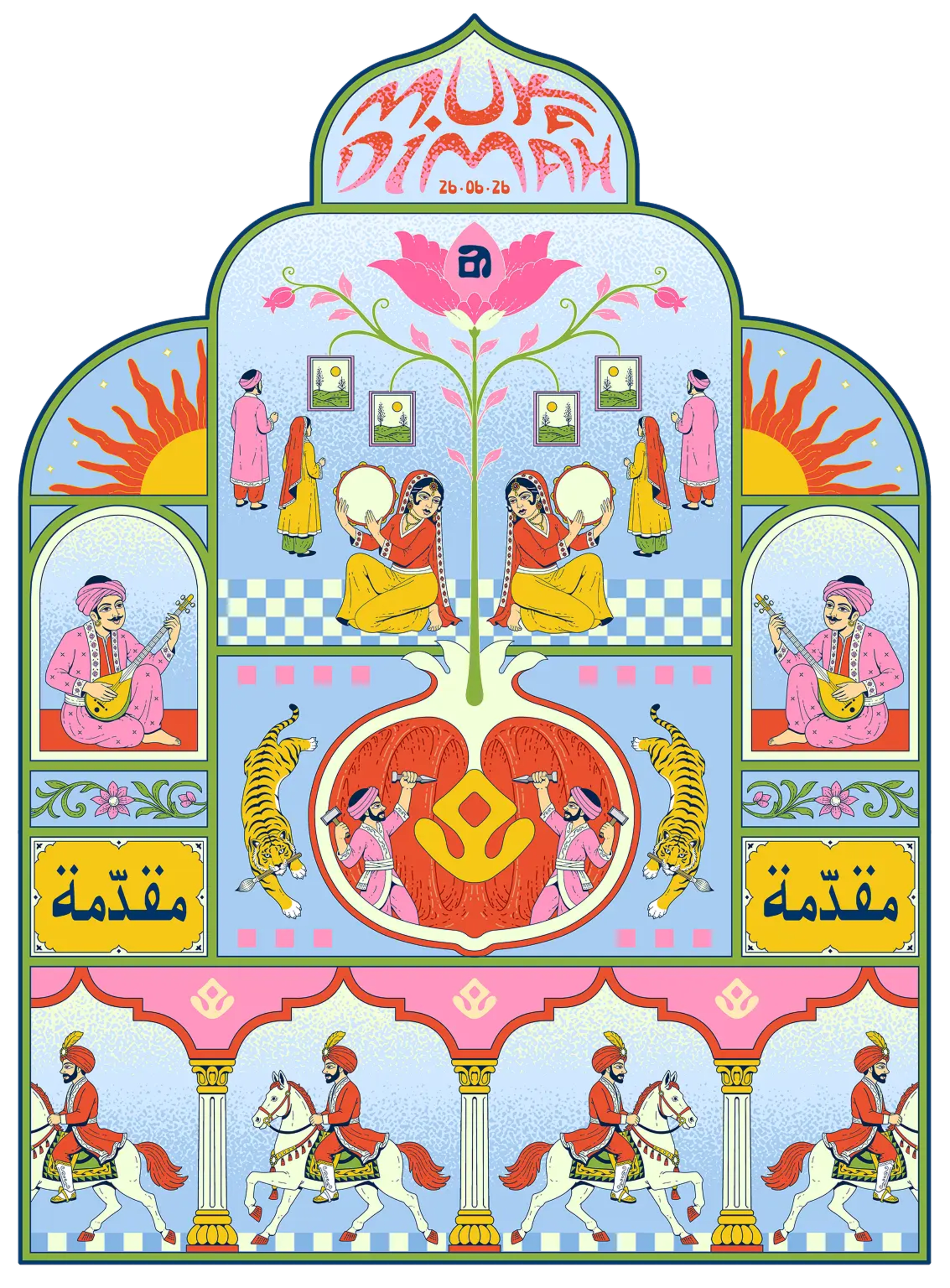 MUKADIMAH