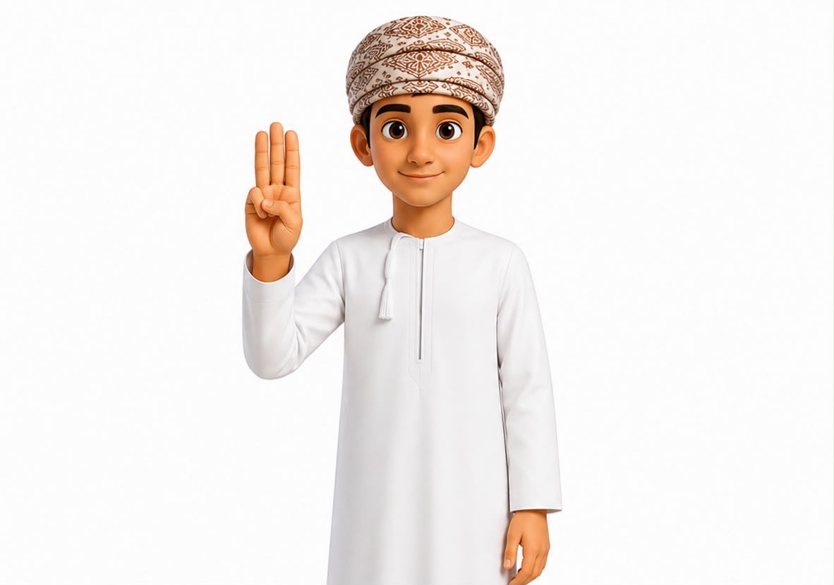 إشارة: ث