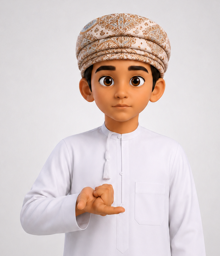 إشارة: الثلاثاء
