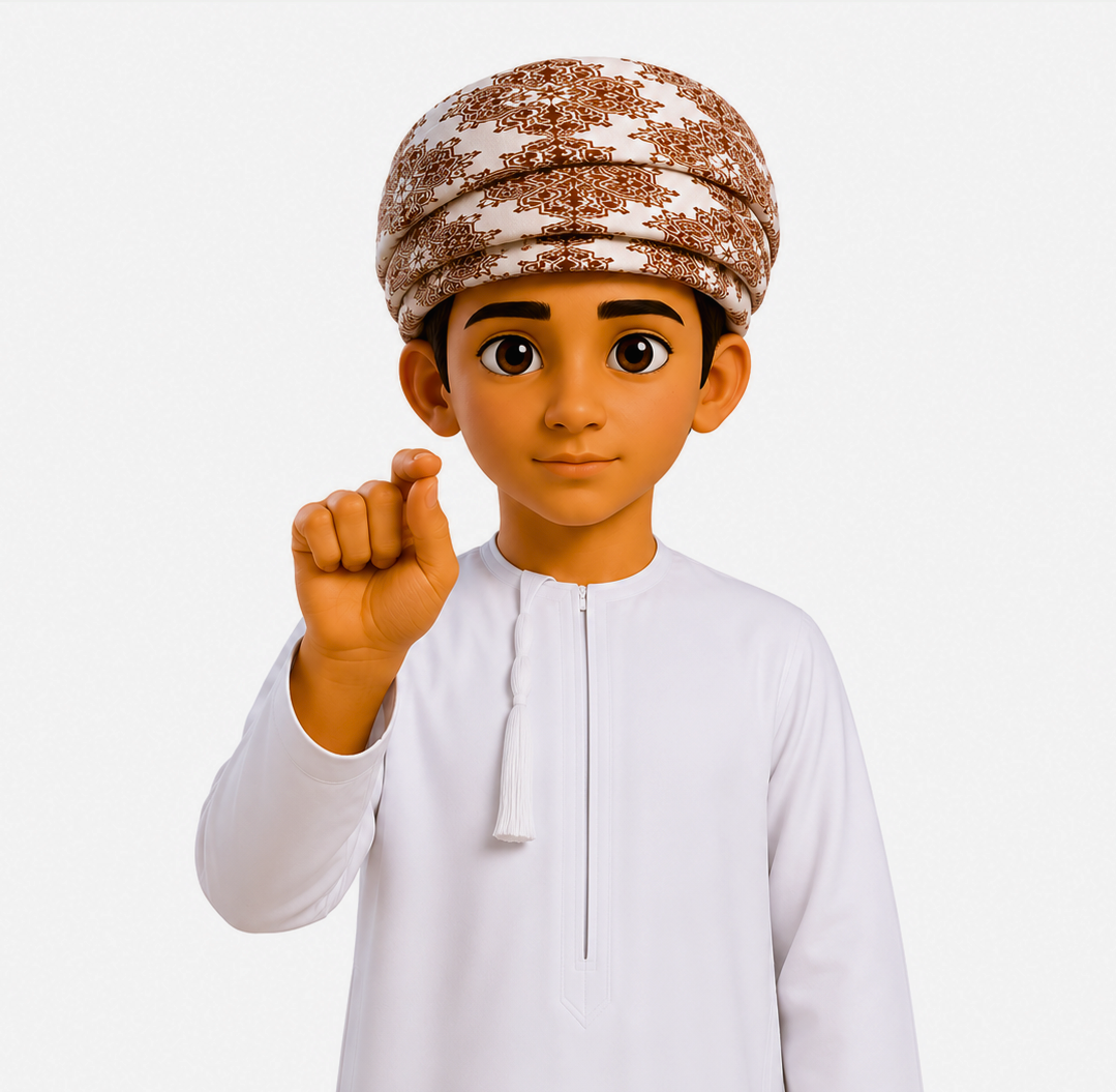 إشارة: ٠