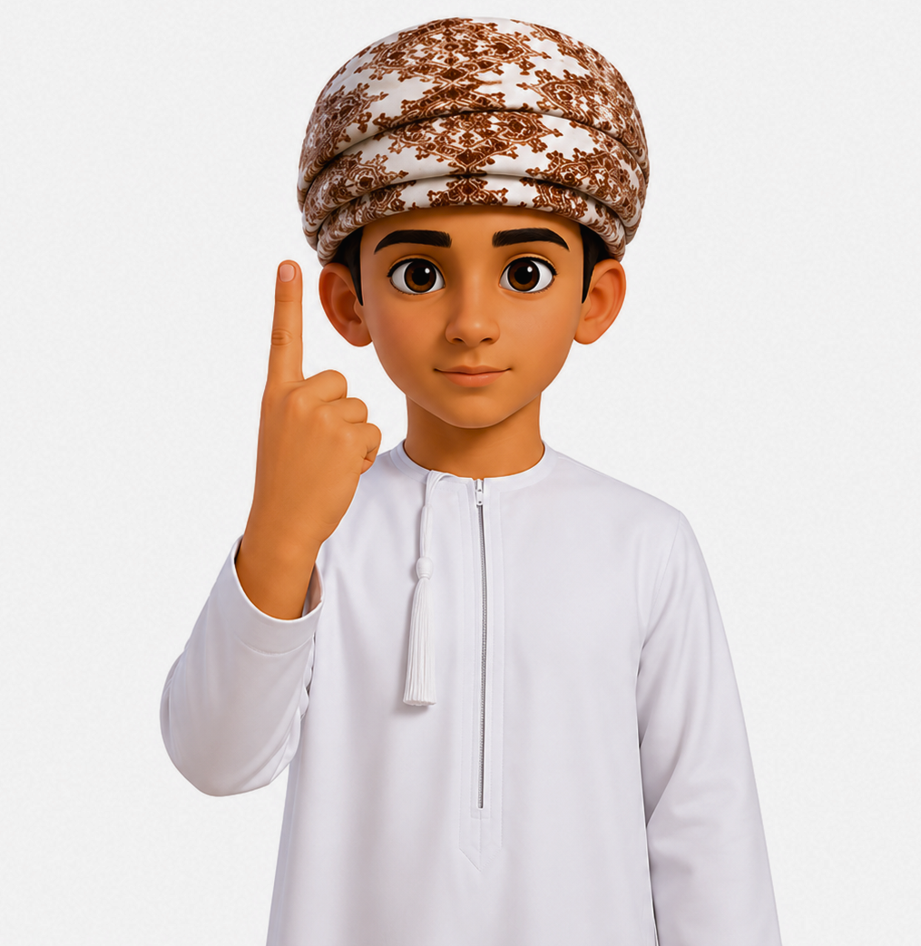 إشارة: ١