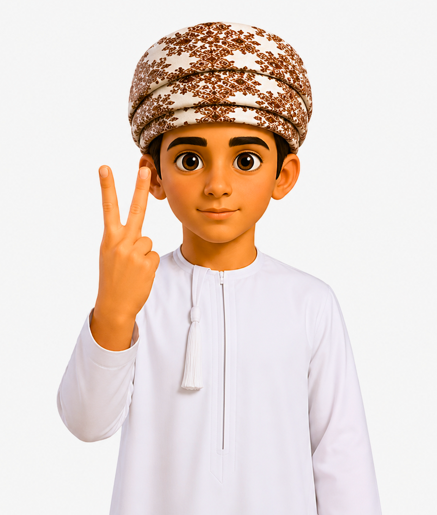 إشارة: ٢