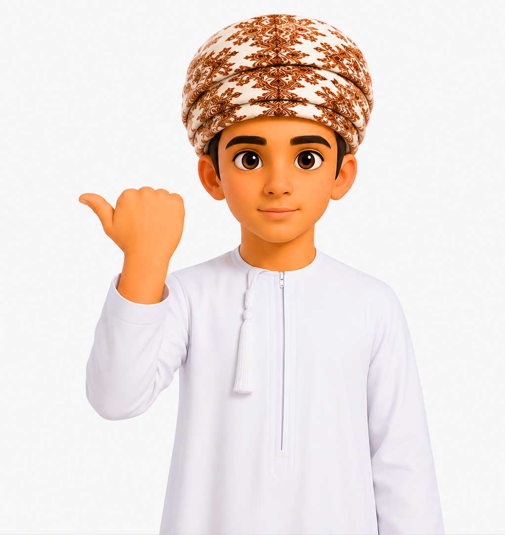 إشارة: ٦