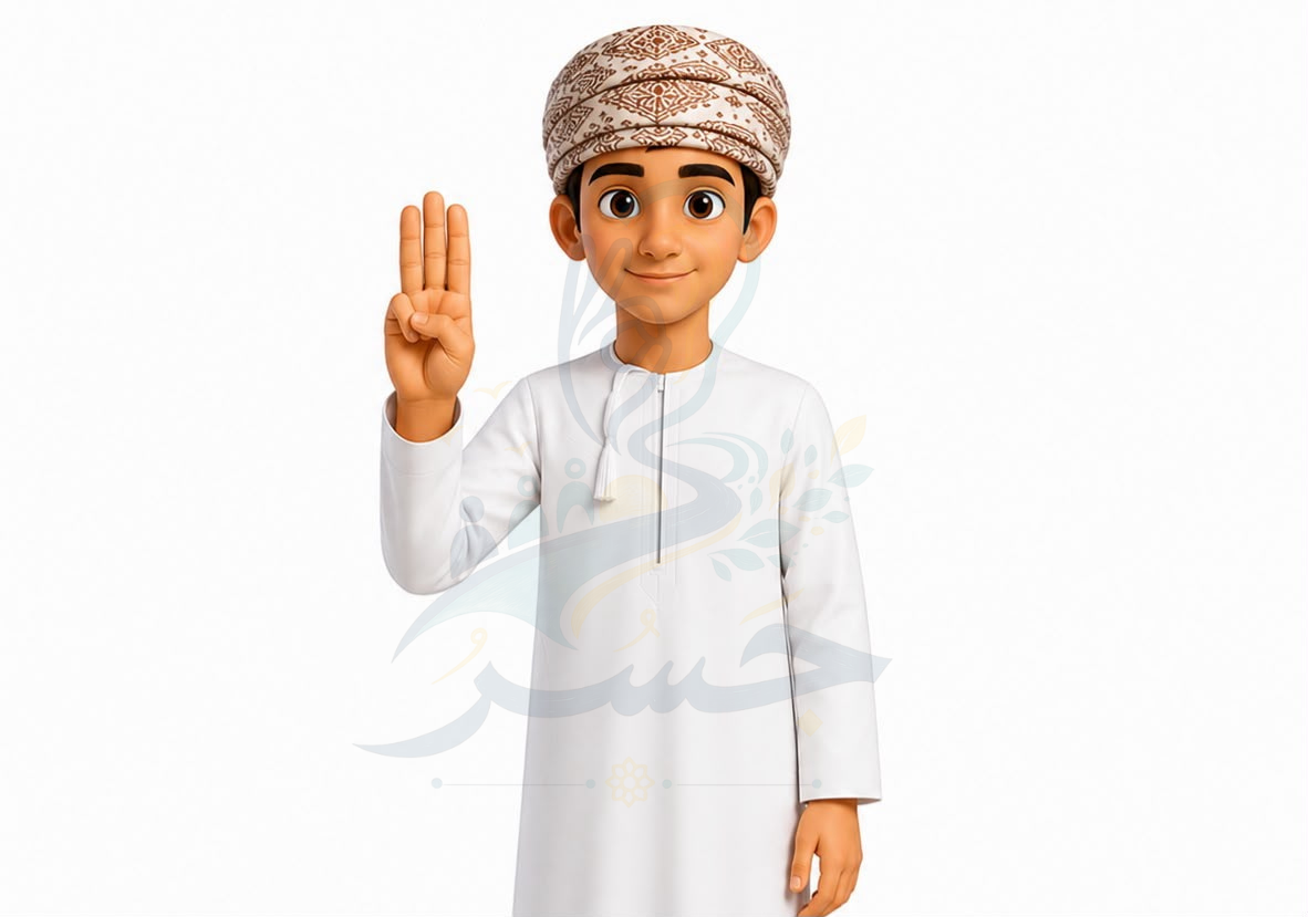 إشارة: ث