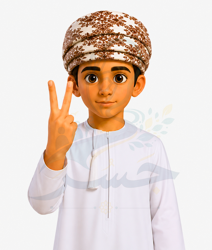 إشارة: ٢