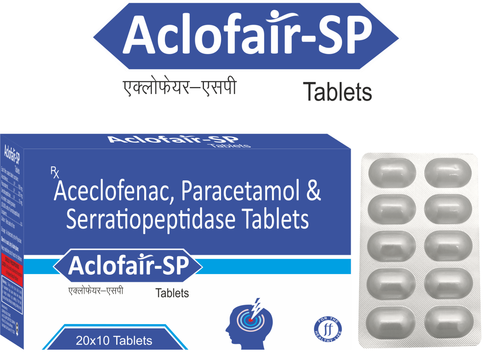 Antacid Suspension — fast acid relief medication