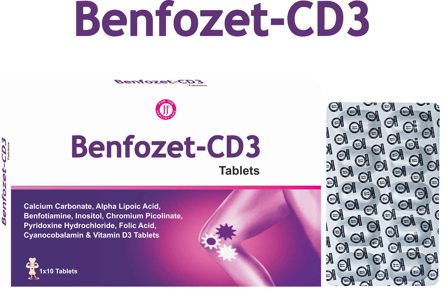 Azithromycin Tablets — broad spectrum antibiotic