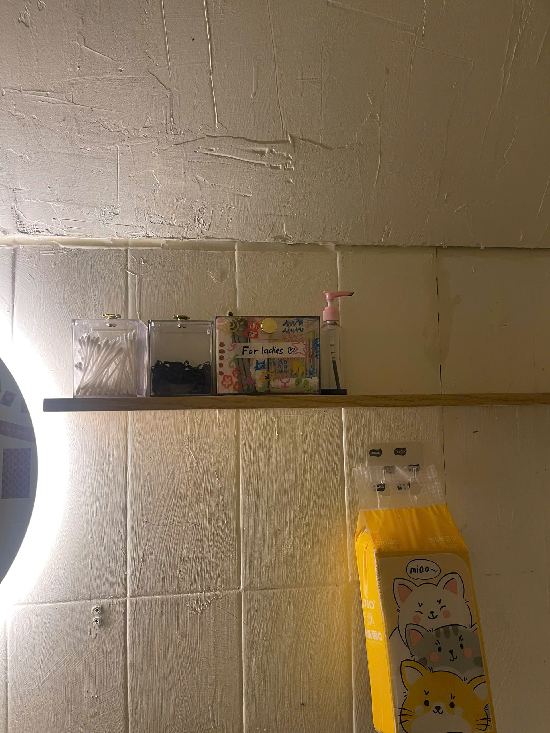 z7432403677669_467e06e9e88383d4147cea01b7590be9