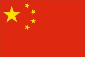  Incorporate Now - China Company Formation