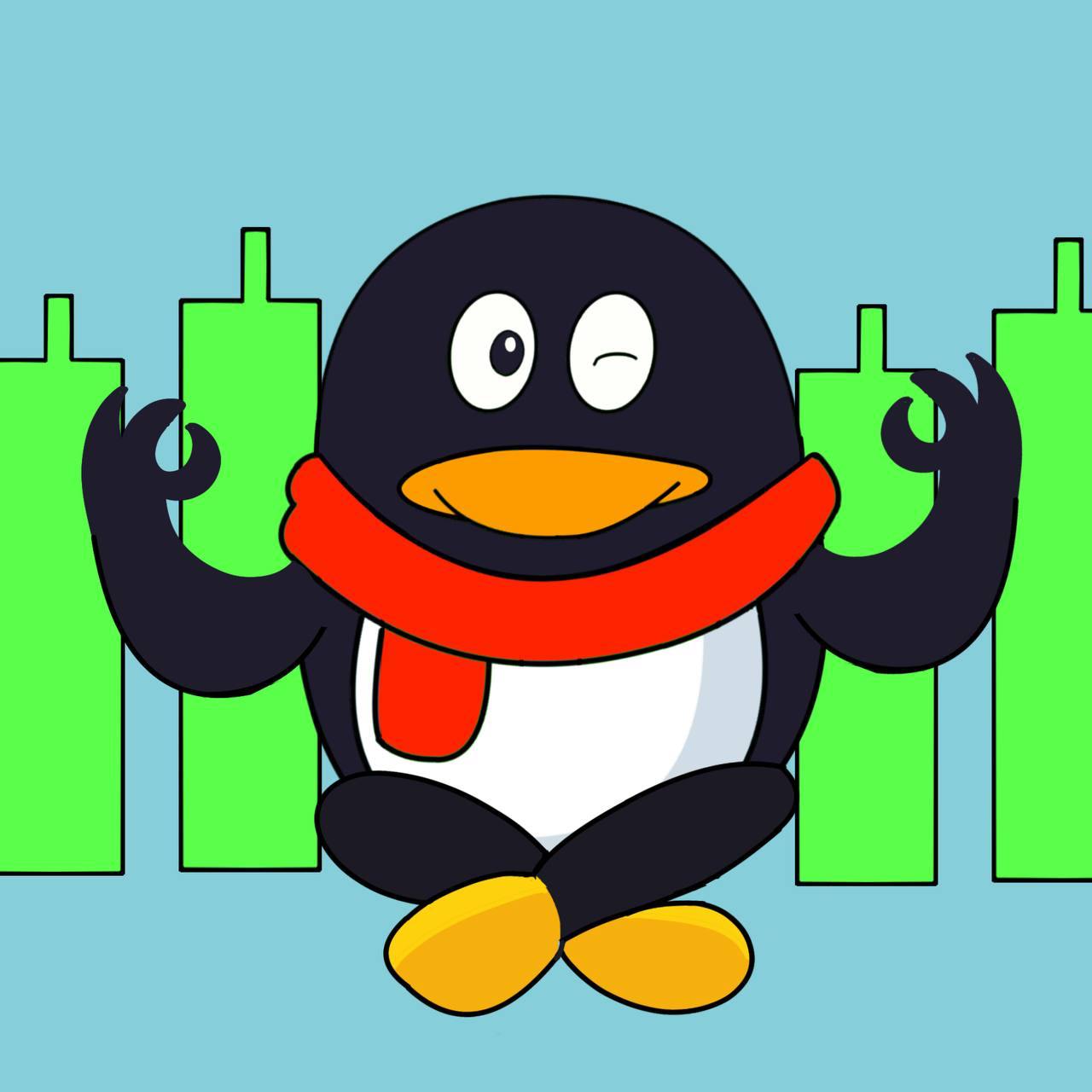TENCENT PENGUIN