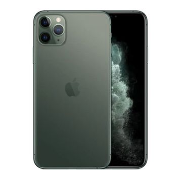 Iphone 11 promax