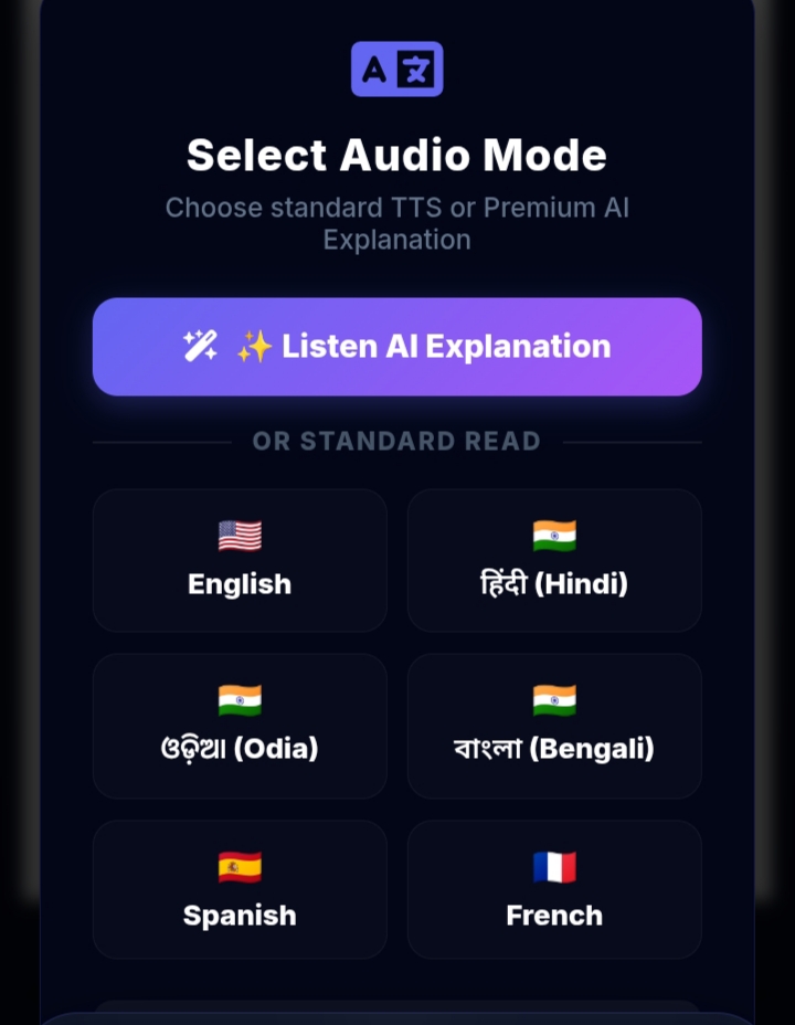 Talkink Reader Engine Interface