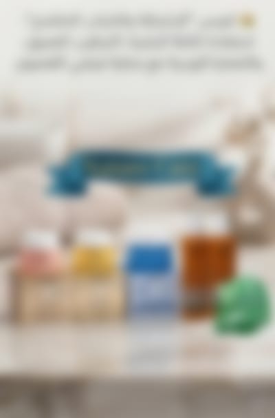 كورس الاشراقة والشباب المتقدم 