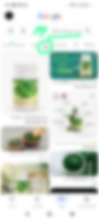 علاج السكر  والضغط