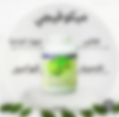 مكفيجي 