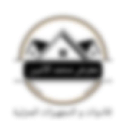 أدوات منزلية 