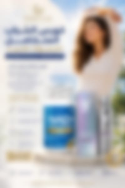 كورس الشباب المتكامل 