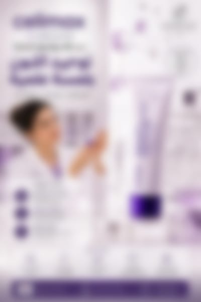 منتج بشرة 