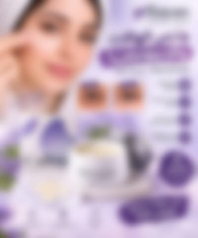 👁️ تعبانة من نفخة الصباح والهالات السوداء تحت عينيكي؟ الحل الكوري السحري بين إيديكي ☕️✨ لصقات جل العين الكورية بالكافيين.. انتعاش وتفتيح فوري بمنتهى السرعة❄️ كافيين مركز: بيخفف النفخة والتعب وبيحرّك الدورة الدموية من أول 15 دقيقة. تقنية الهيدروجيل: ترطيب عميق بيملا الخطوط والتجاعيد الناعمة.  رجعي لعينيكي صحتها ونضارتها بلمسة وحدة 🌸