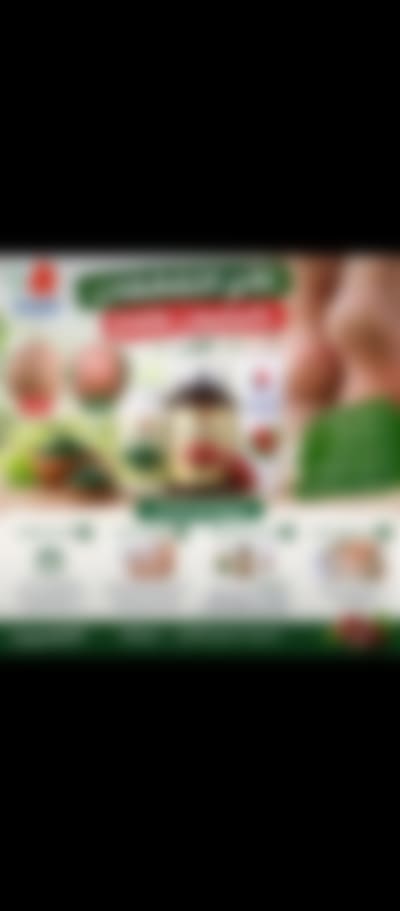 منتجات لتشقق القدمين 