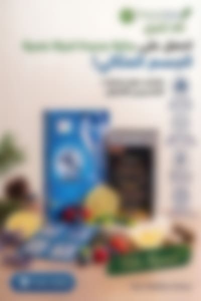 انطلقي نحو حياة صحية ومتوازنة مع مجموعة Nature Care. ثنائية 4S وكيتو سمارت تساعدك في الوصول للجسم المثالي الذي تطمحين إليه، بكل أمان وفعالية. اطلبيها الآن وابدئي رحلتك نحو الرشاقة والنشاط! #NatureCare #4S #KetoSmart #رشاقة #صحة #جسم_مثالي #تالا_كميل.