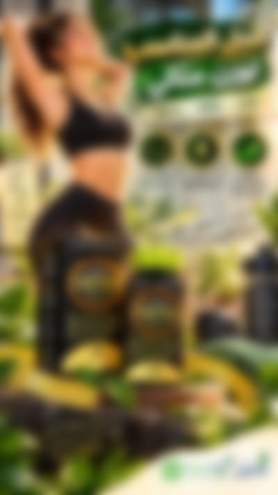 منتجات ناتشر كير التجميلية والطبية 