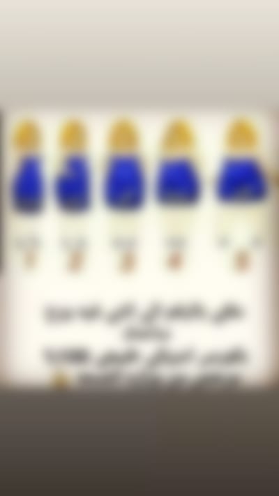 منتجات ناتشر كير التجميلية والطبية 
