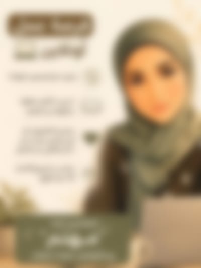 فرصه عمل