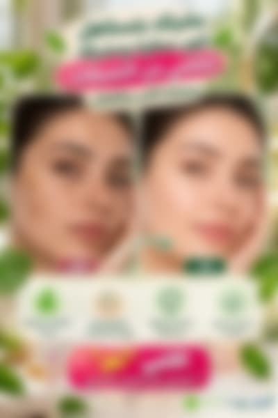 تعبتي من تصبغات البشرة وبقع الشمس المزعجة؟ 😍 دللي بشرتك بعناية بتساعد على توحيد لونها واستعادة إشراقتها ونضارتها ✨🤍 اكتبي «تفتيح» بالتعليقات وخلينا نساعدك تختاري العناية المناسبة لبشرتك 💌