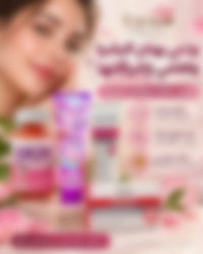 منتجات ناتشر كير التجميلية والطبية 