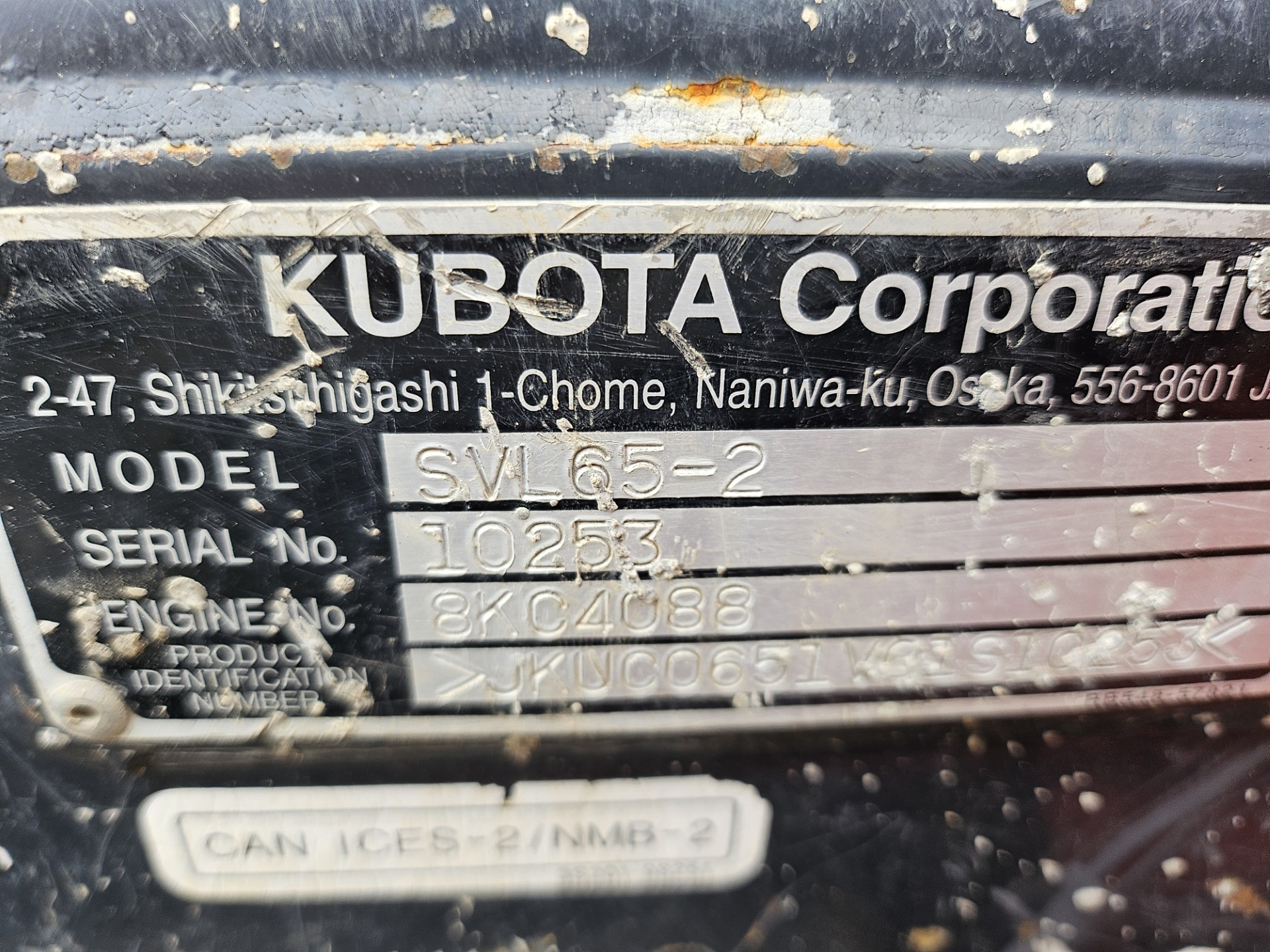 2020 Kubota SVL 65-2 Compact Track Loader - Image 5