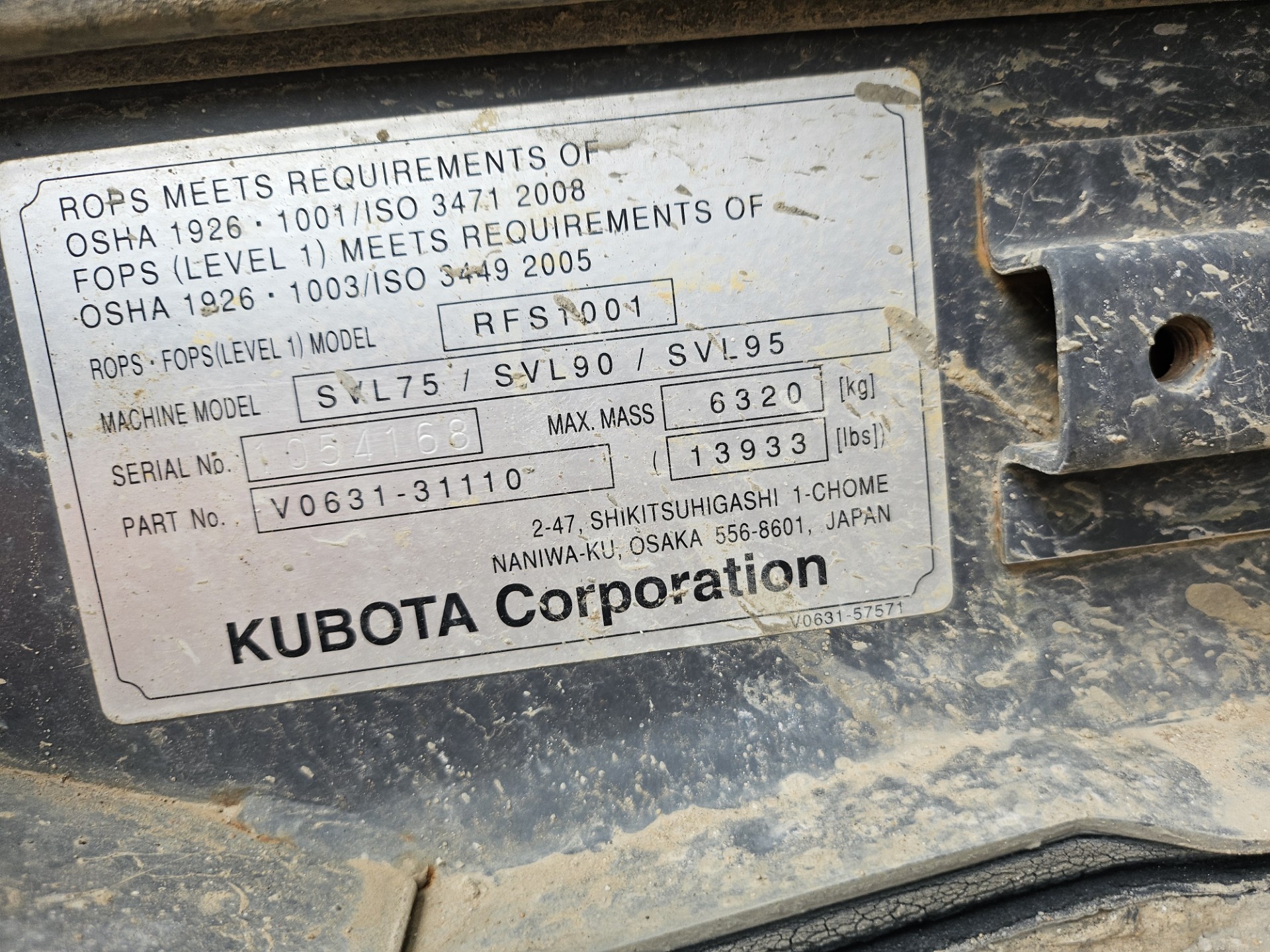 2021 Kubota SVL 75-2 Compact Track Loader - Image 7