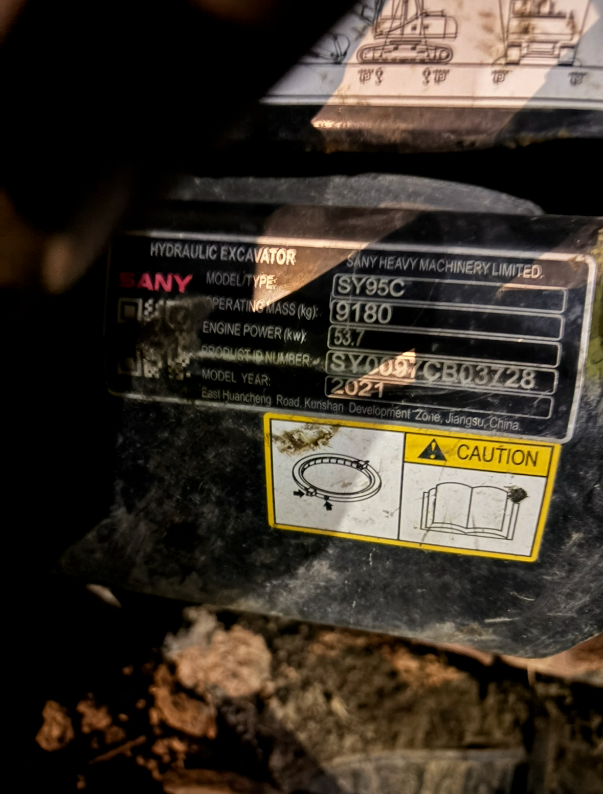 2021 Sany 95C Midsize Excavator - Image 7