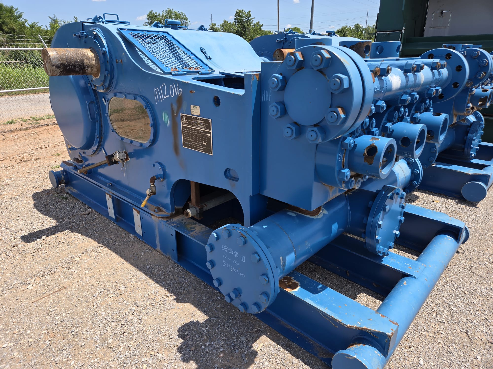 Honghua HHF-1000 Mud Pump - Image 3