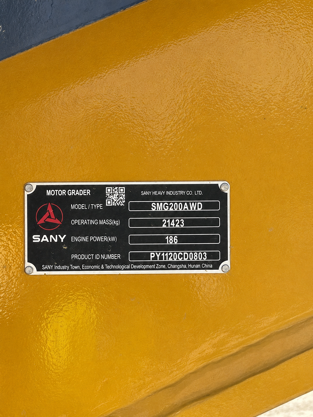2024 Sany SMG200 AWD Motor Grader - Image 8