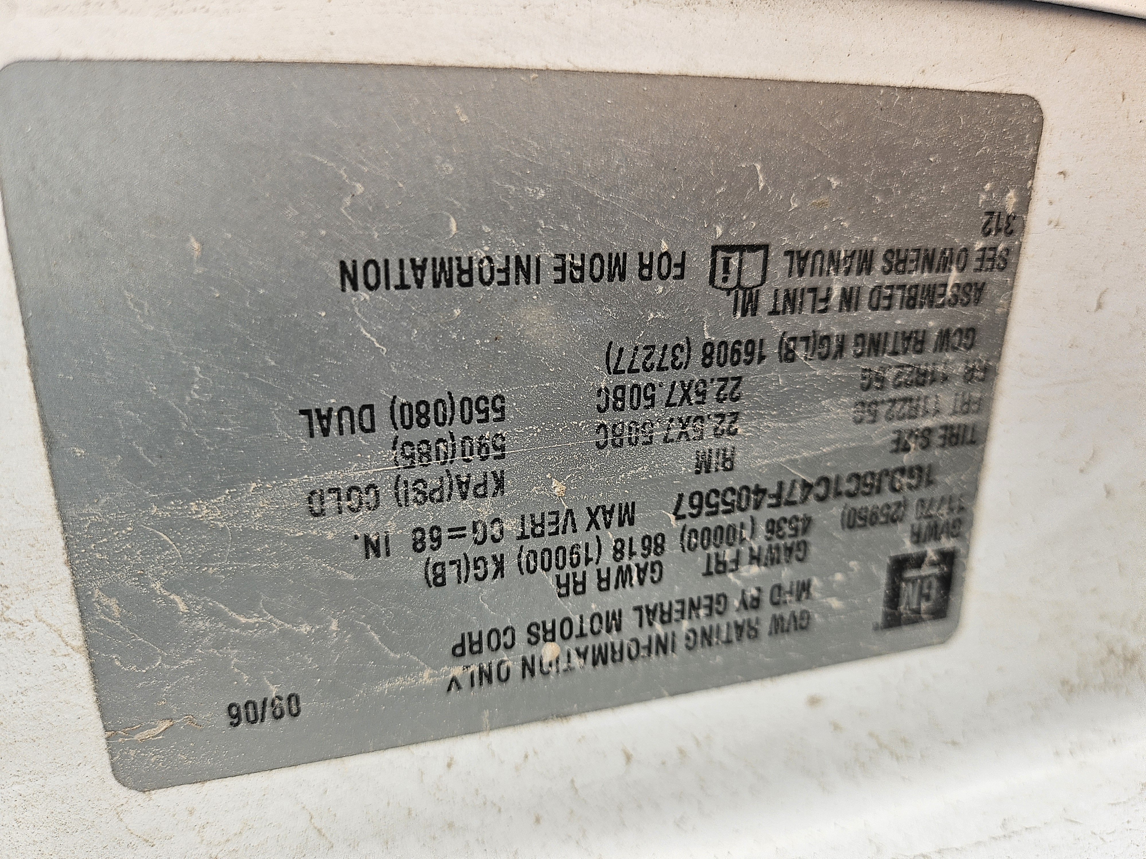 2007 GMC Topkick C6500 Water Truck - Image 10